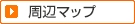 ���Ӄ}�b�v