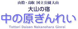 ̌ꂢz[y[Wւ悤