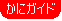 ����J�j�����N