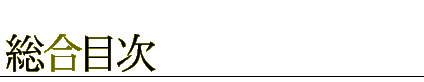 �����ܼ�