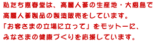 gh