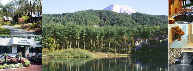 ロイヤルシティ大山リゾート