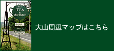 �ޥåפؤΥ�󥯲���