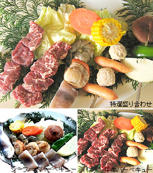 バーベキュー